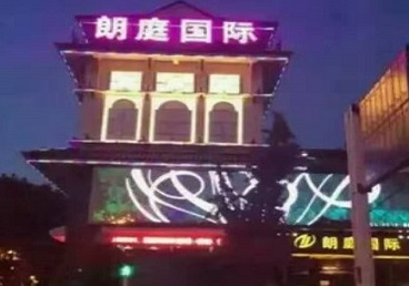 广阳最好高档KTV佳丽陪酒质量好-朗廷国际KTV美女多消费体验
